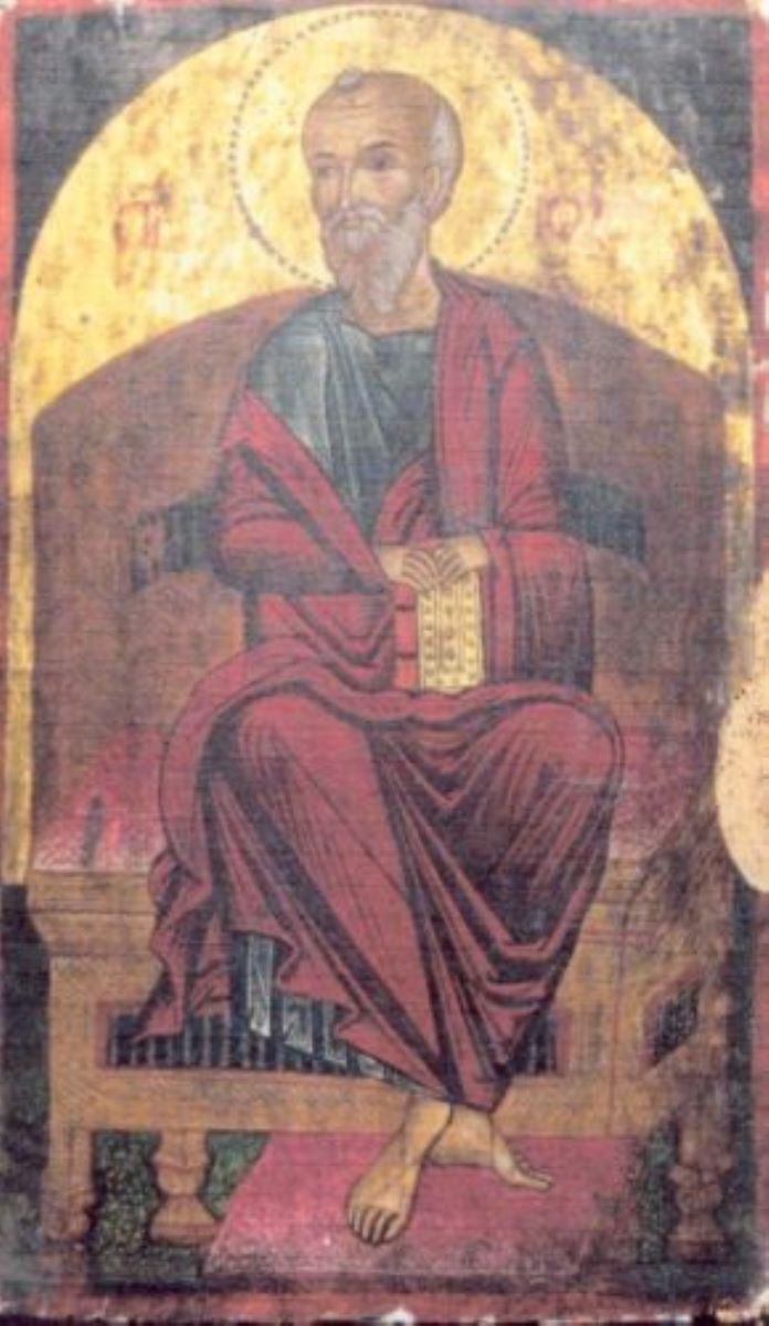 Apostolul Ioan