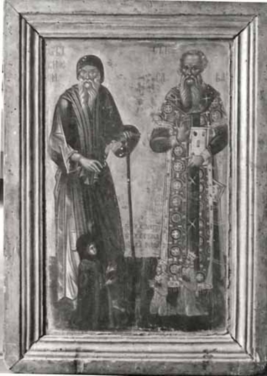 Sfinții Simeon și Sava