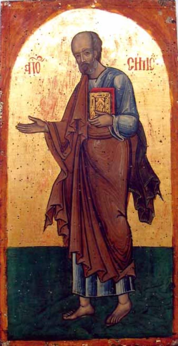 Apostolul Simon