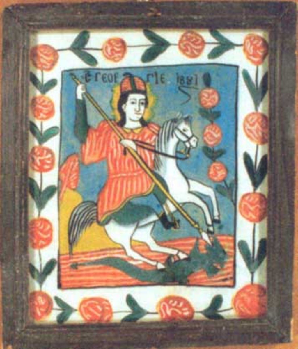 Sfântul Gheorghe
