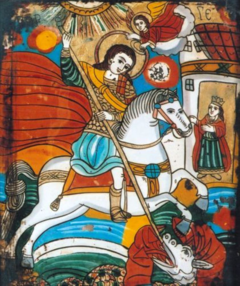 Sfântul Gheorghe
