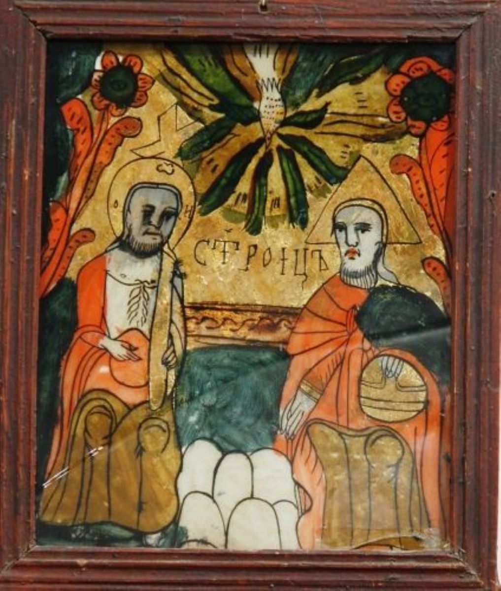 Sfânta Treime