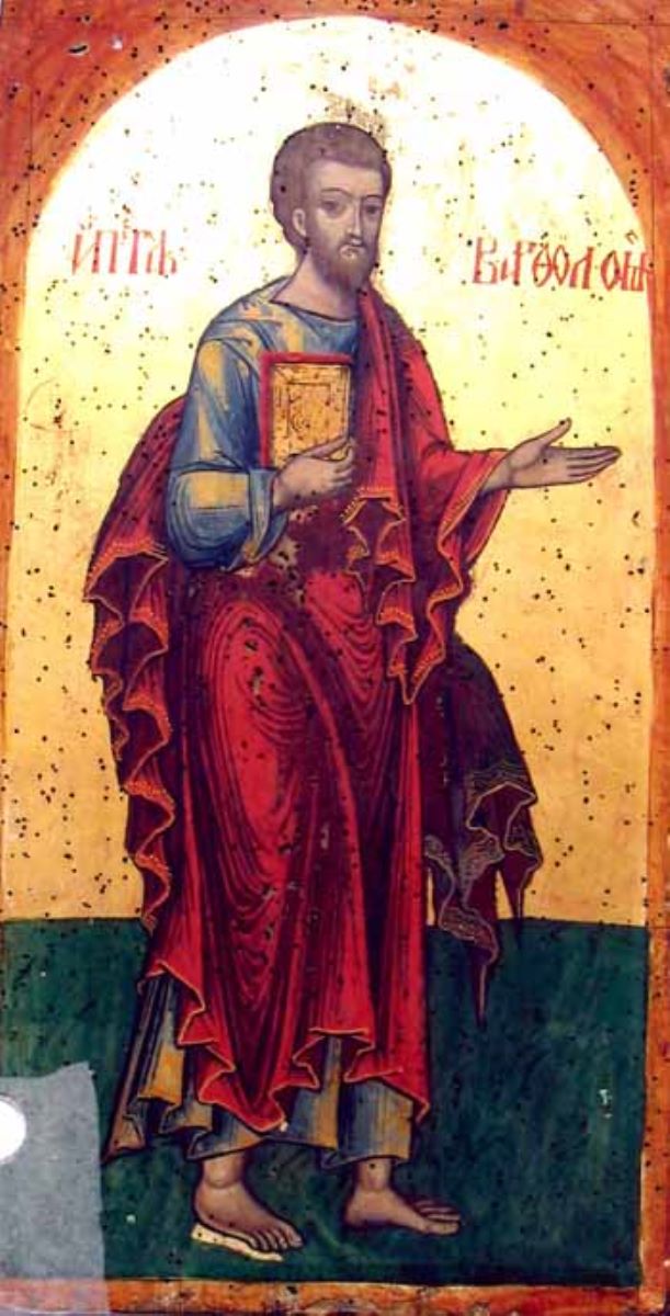 Apostolul Vartolomeu