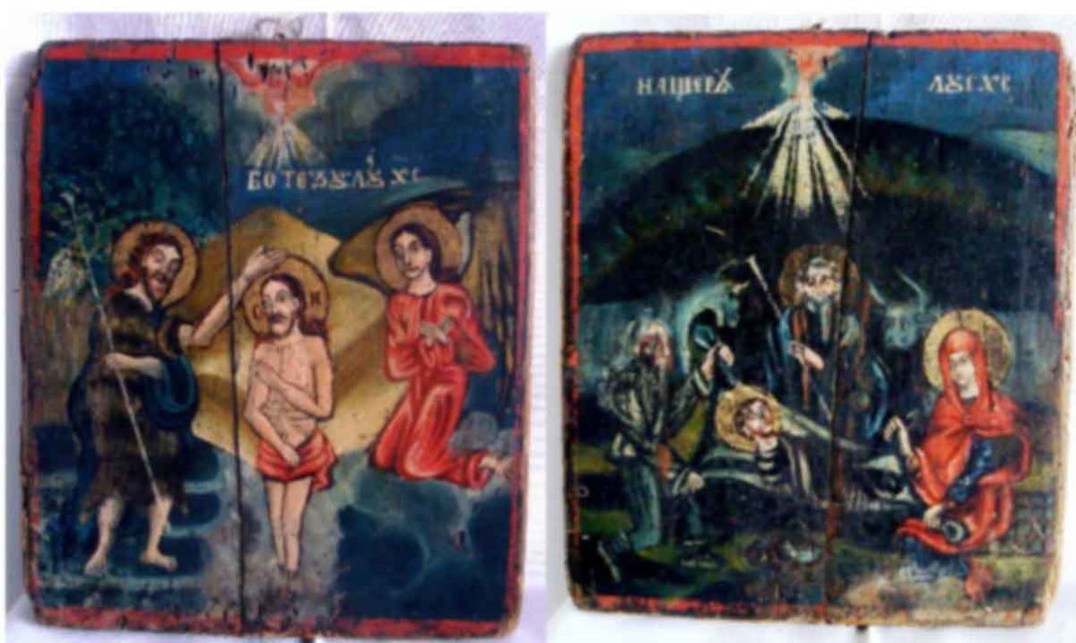 Nașterea lui Iisus Hristos; Botezul lui Iisus Hristos