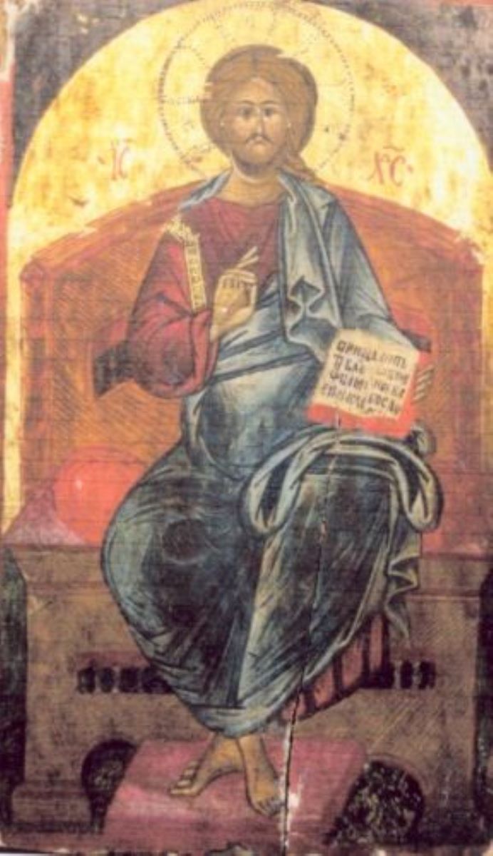 Iisus Hristos