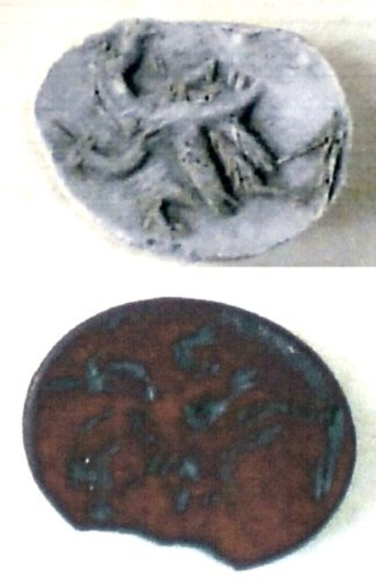 gryllos
