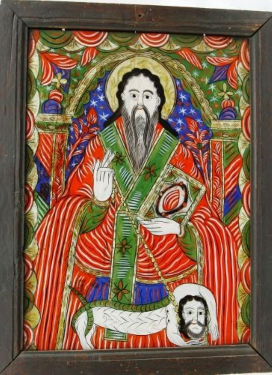 Sfântul Mare Mucenic Haralambie
