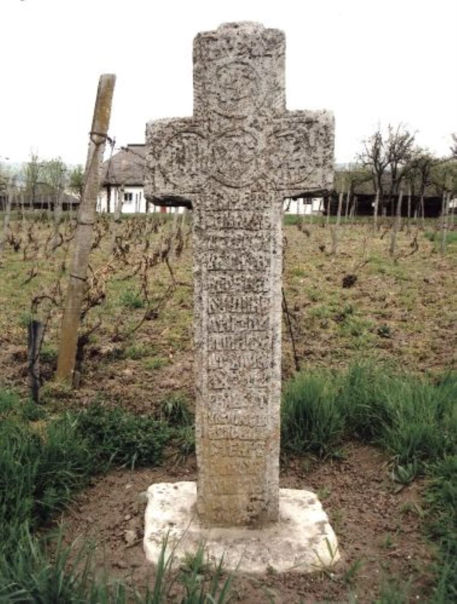 Cruce de hotar, de pomenire, de pază