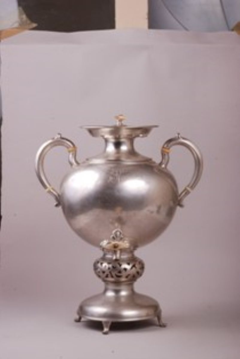 Samovar