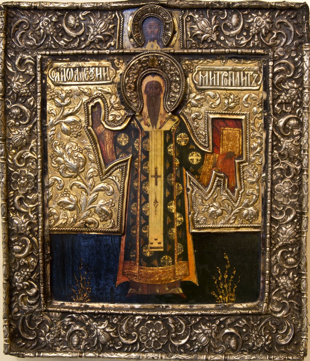 Sfântul Mitropolit Alexei; Icoană ferecată
