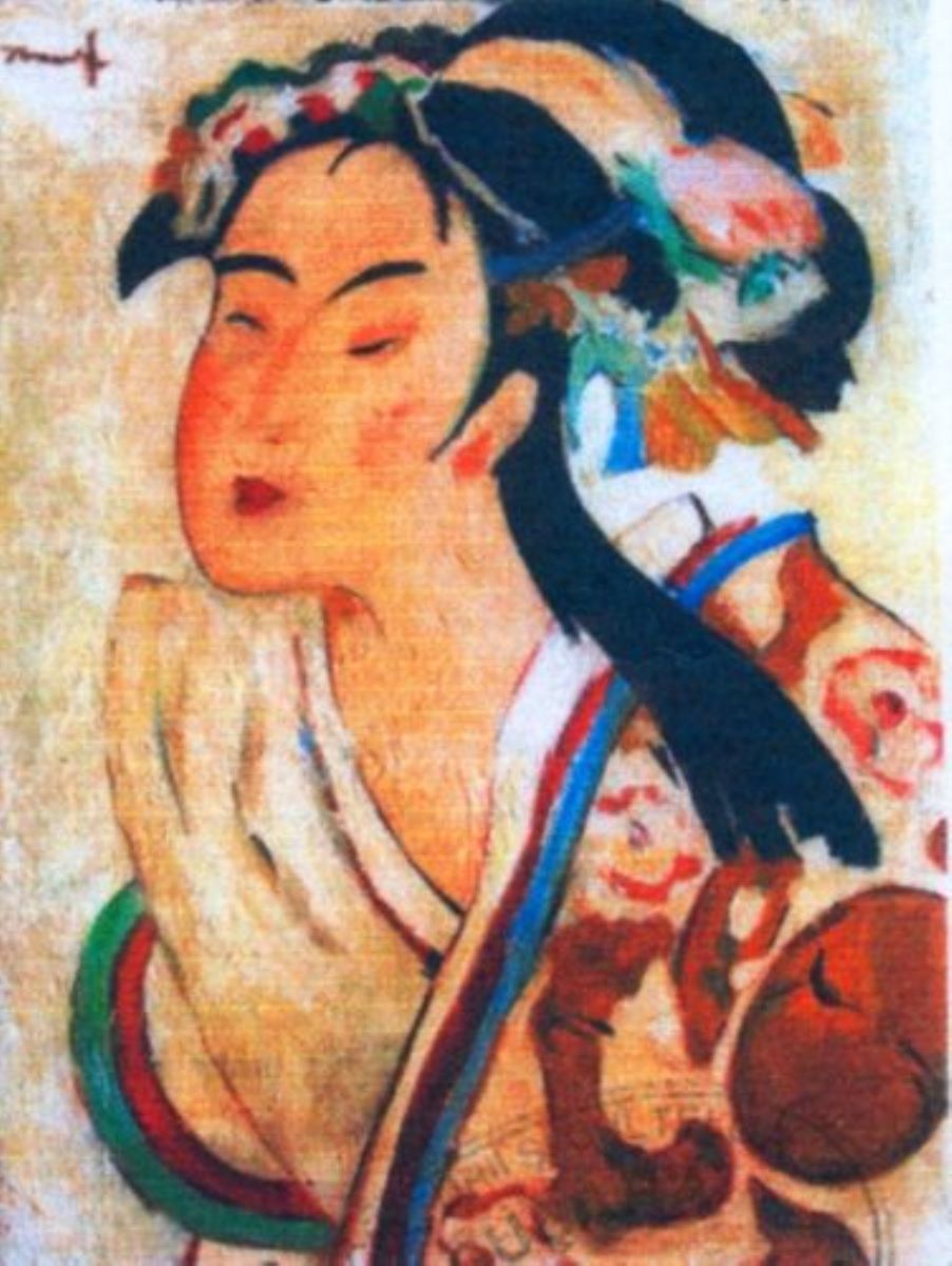 Japoneză