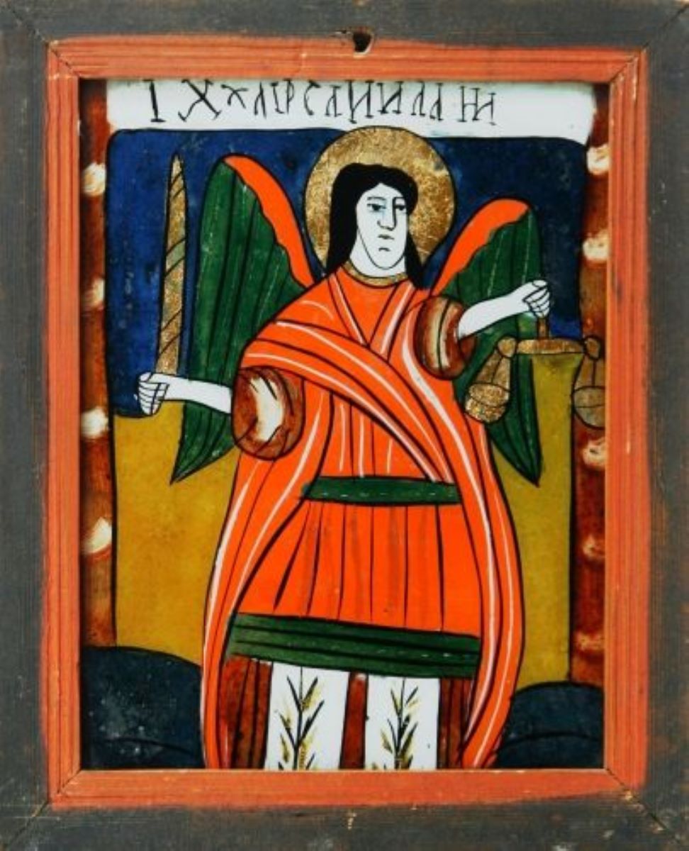 Sfântul Arhanghel Mihail