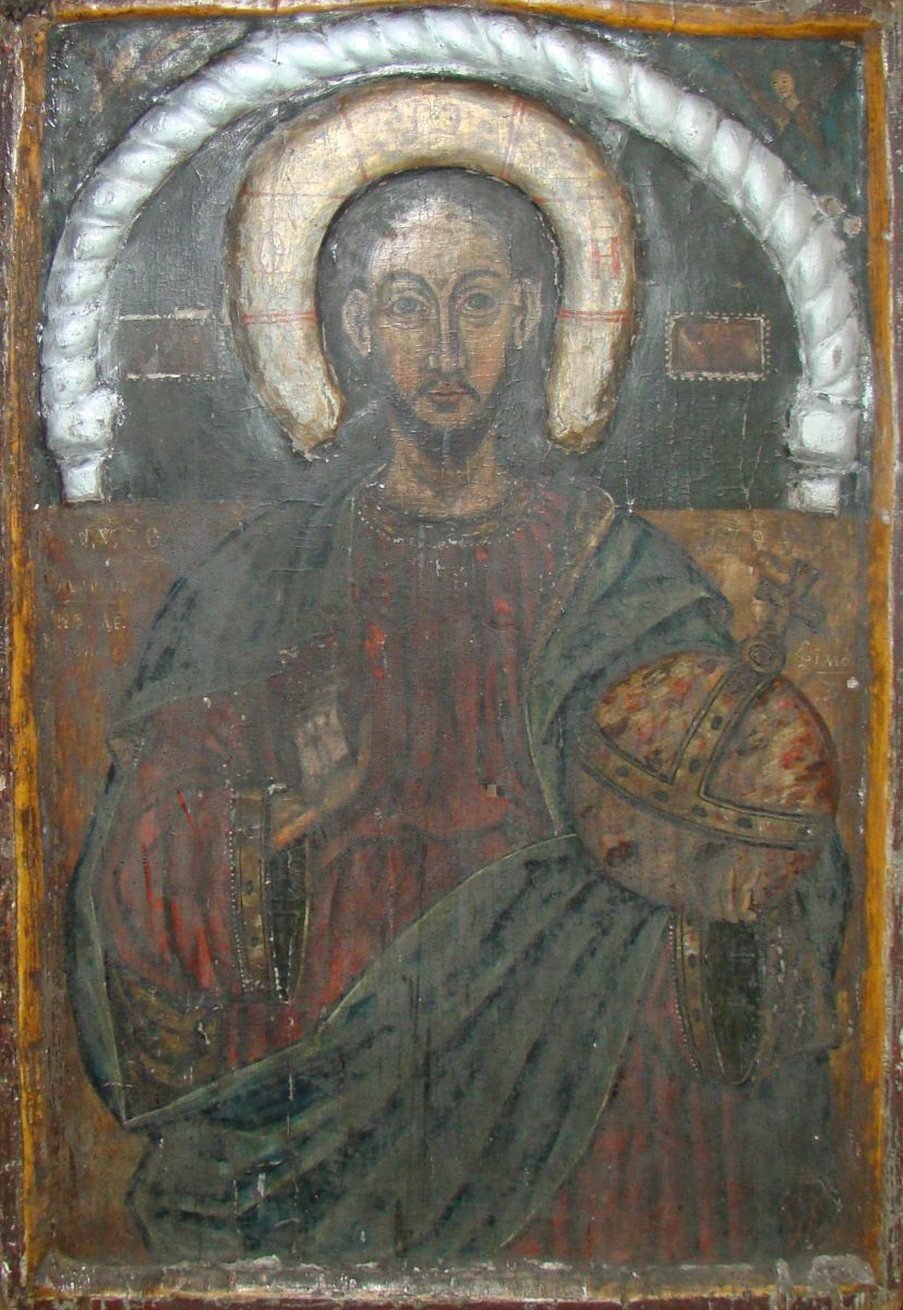 Isus Hristos Pantocrator