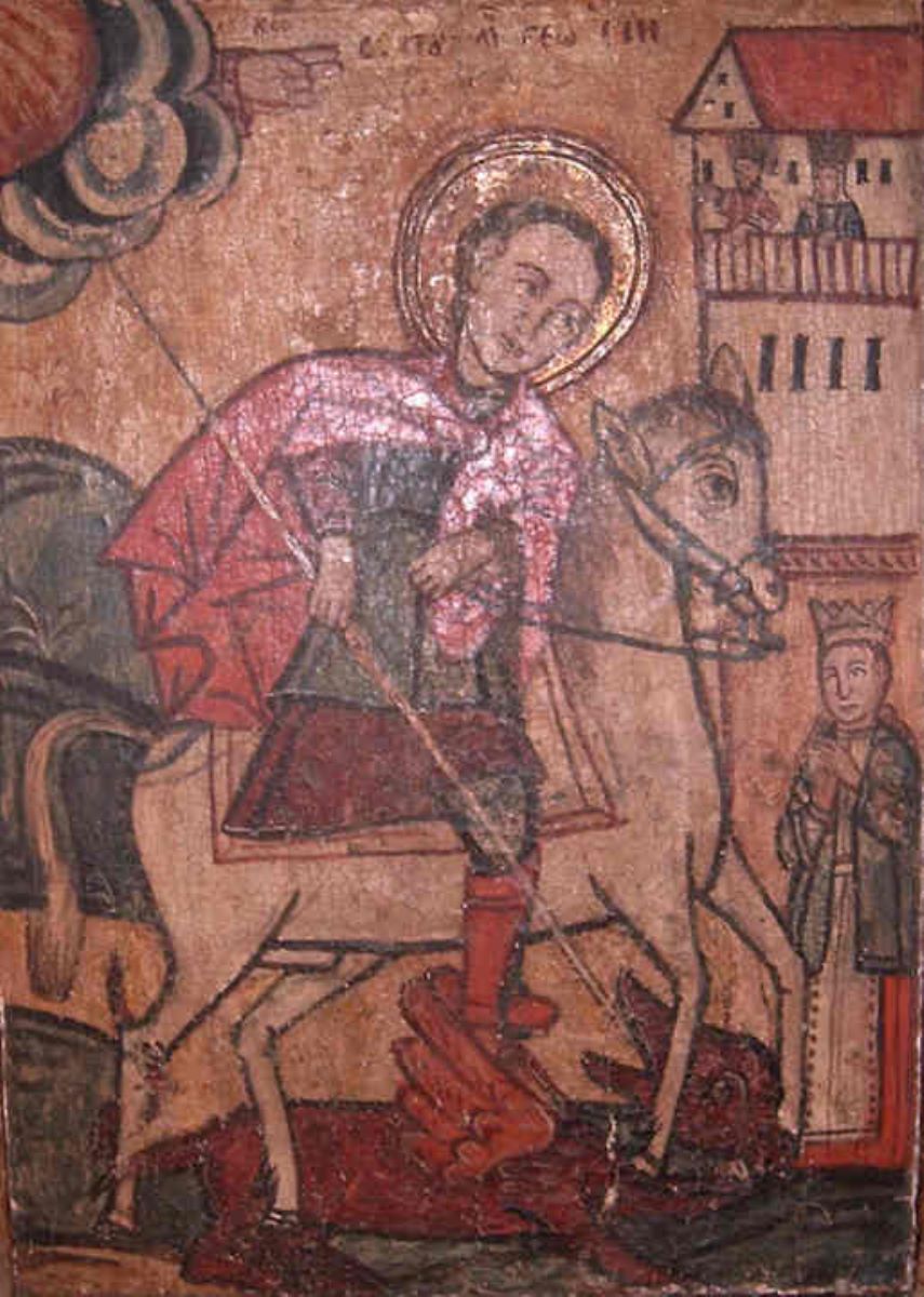 Sfântul Gheorghe