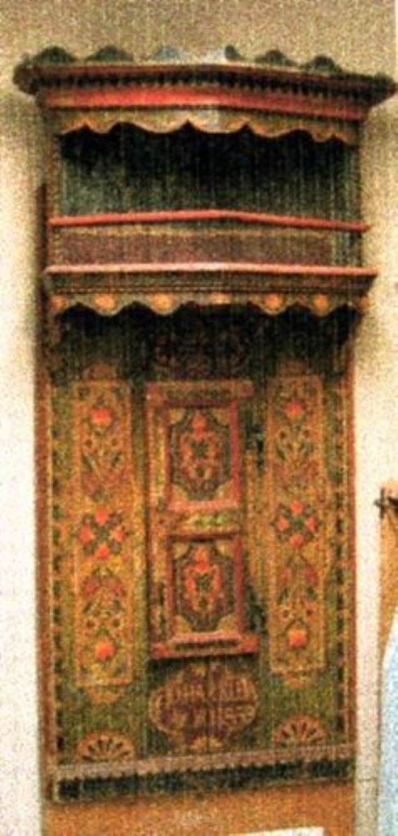 armăroaie