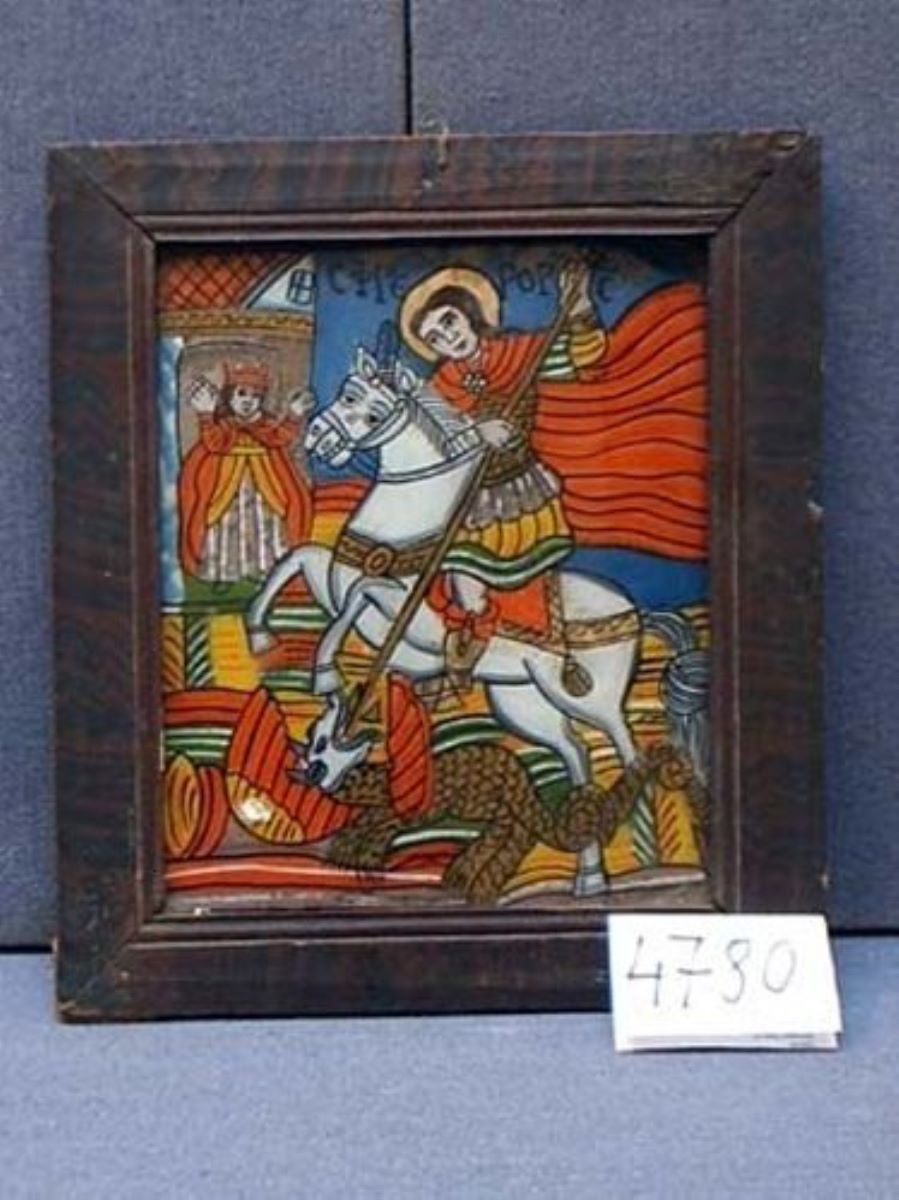 Sfântul Gheorghe