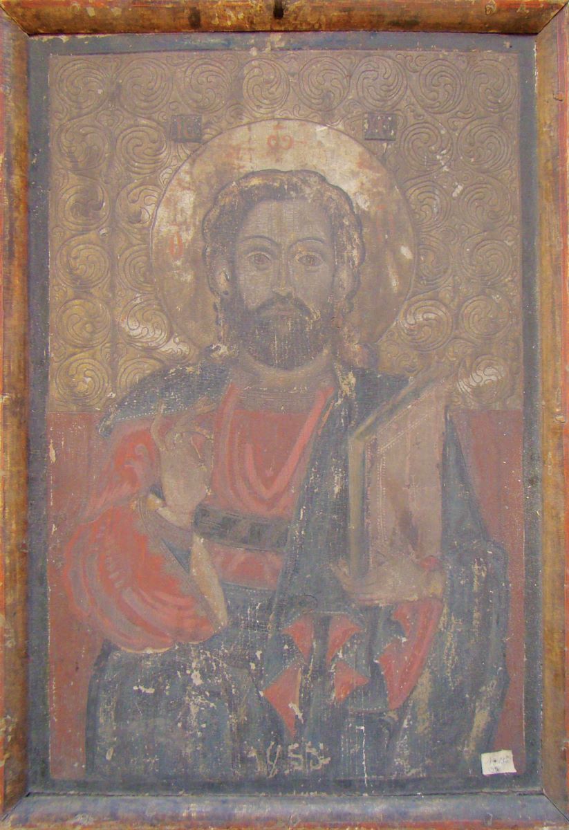 Iisus Hristos Învățător