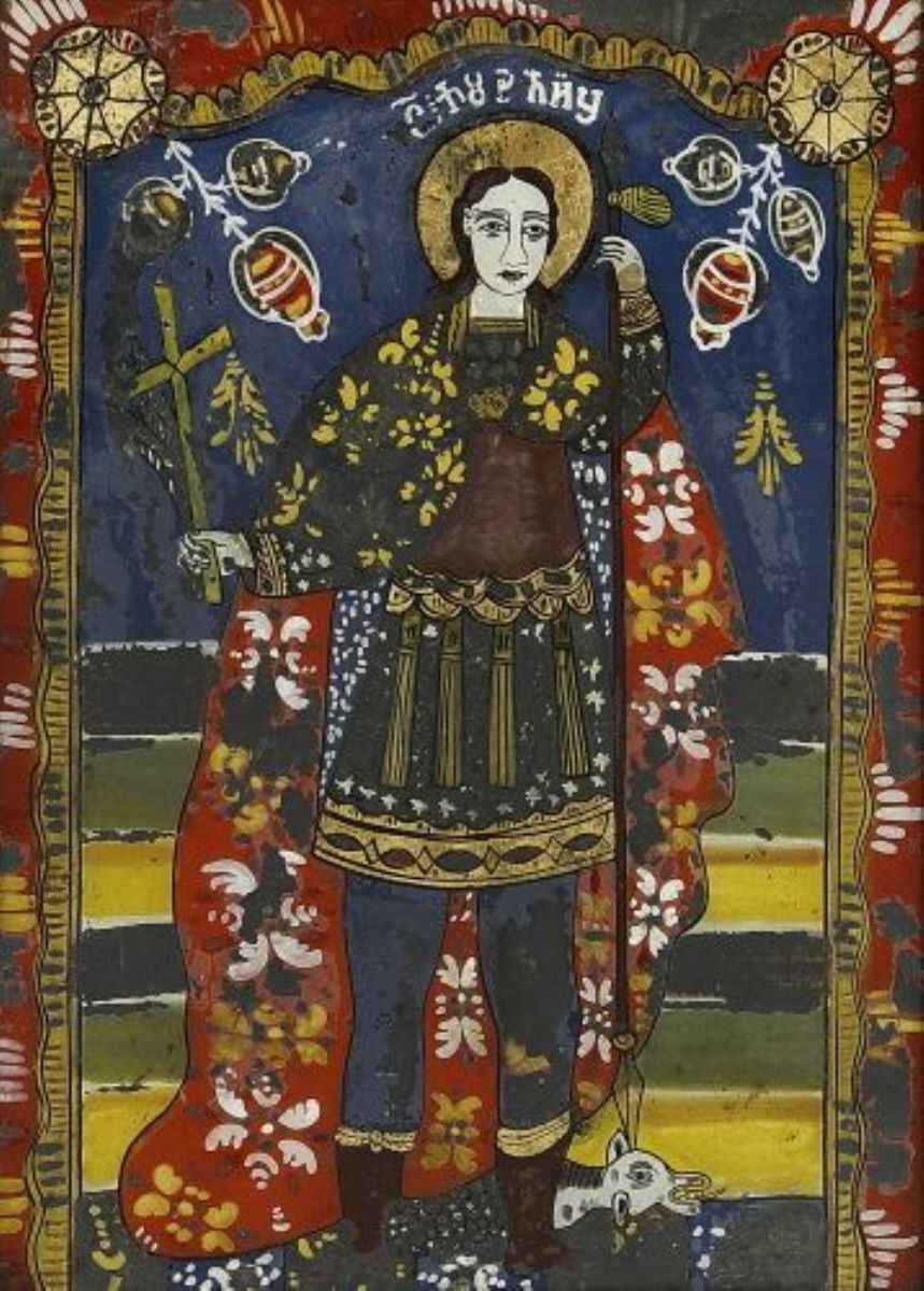 Sfântul Gheorghe