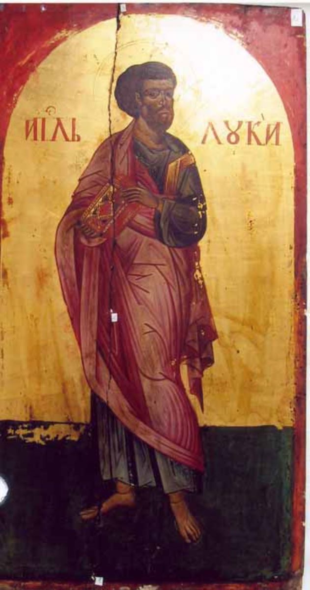 Apostolul Luca