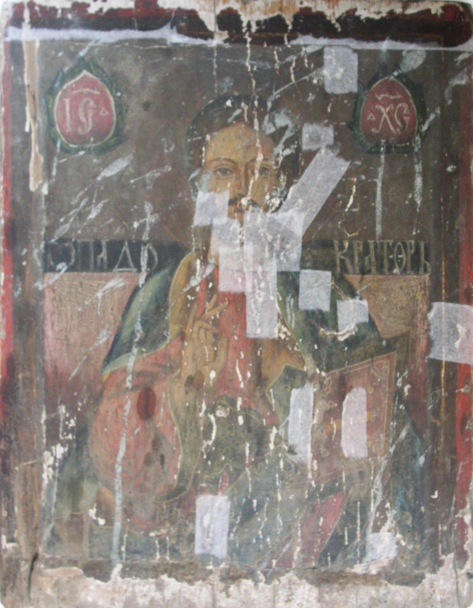 Iisus Hristos Învățător