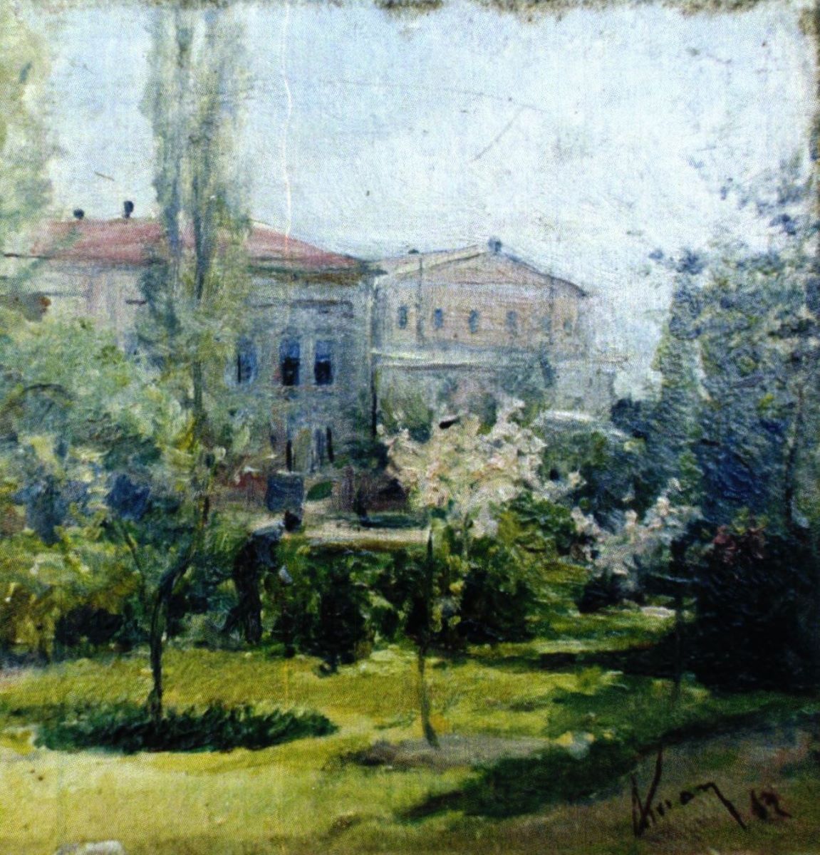 În Cișmigiu