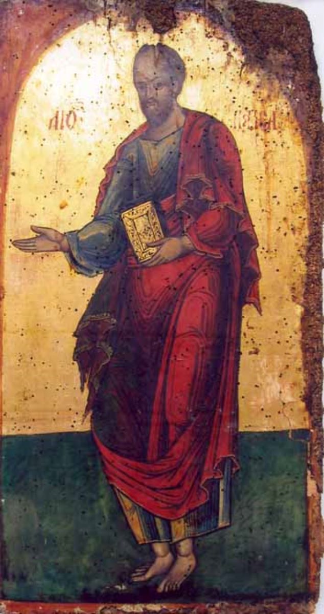 Apostolul Pavel