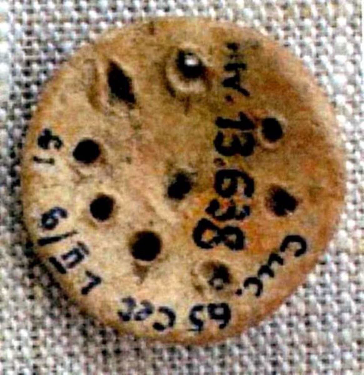 Disc ornamental
