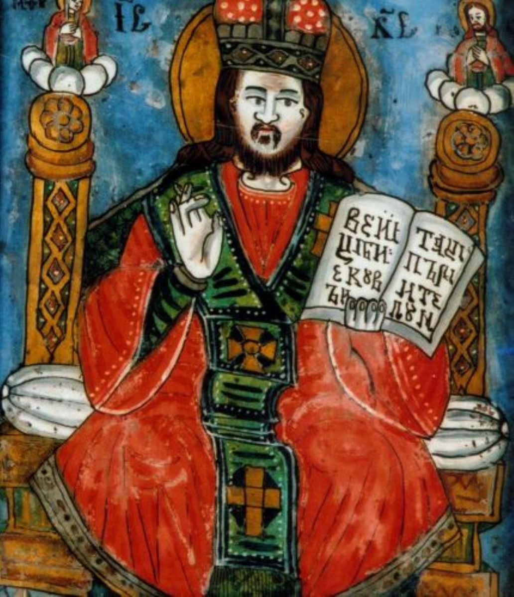 Iisus Învățător