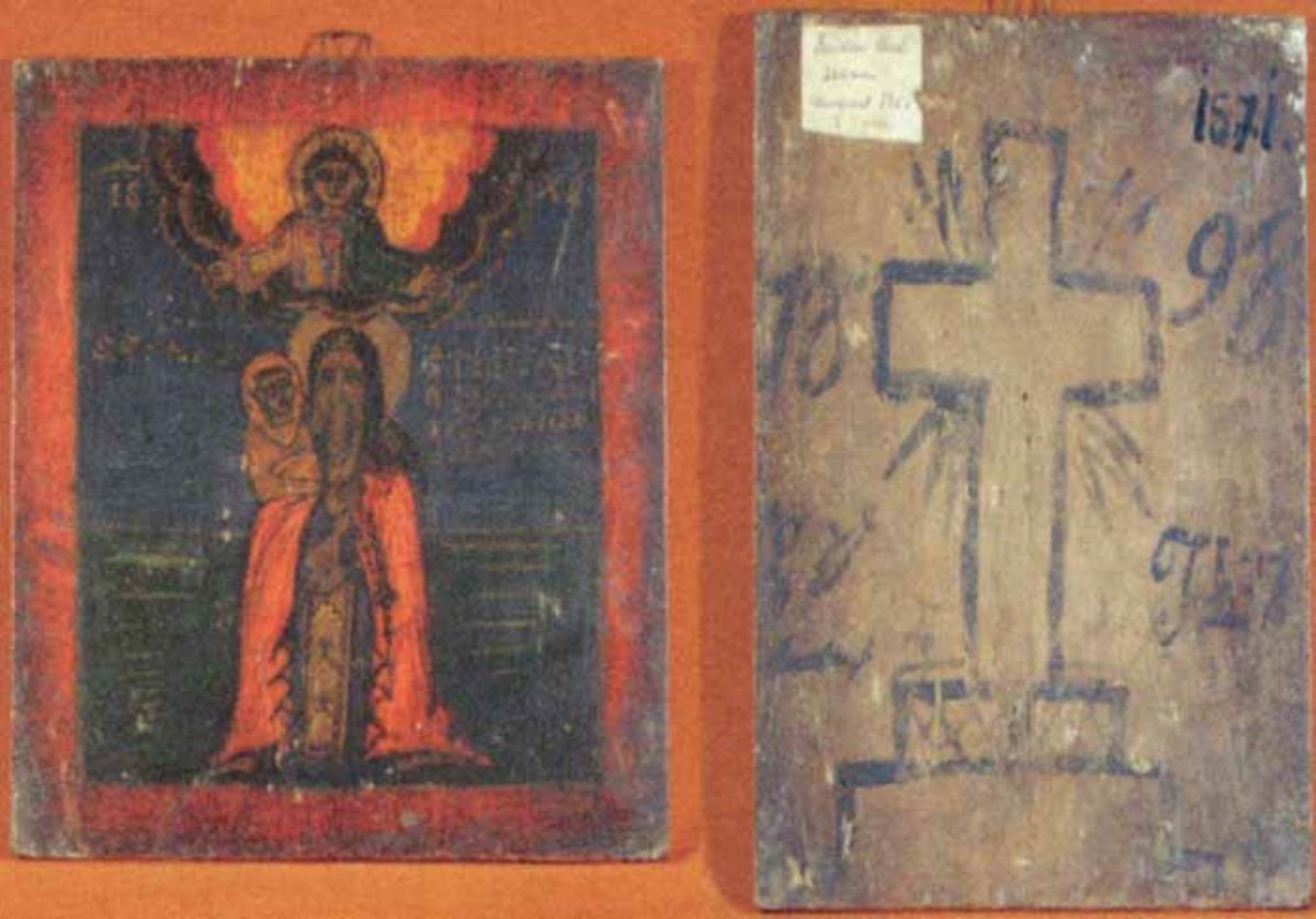 Sfântul Stelian