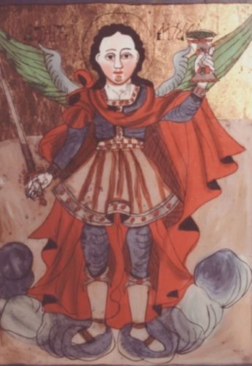 Sfântul Arhanghel Mihail