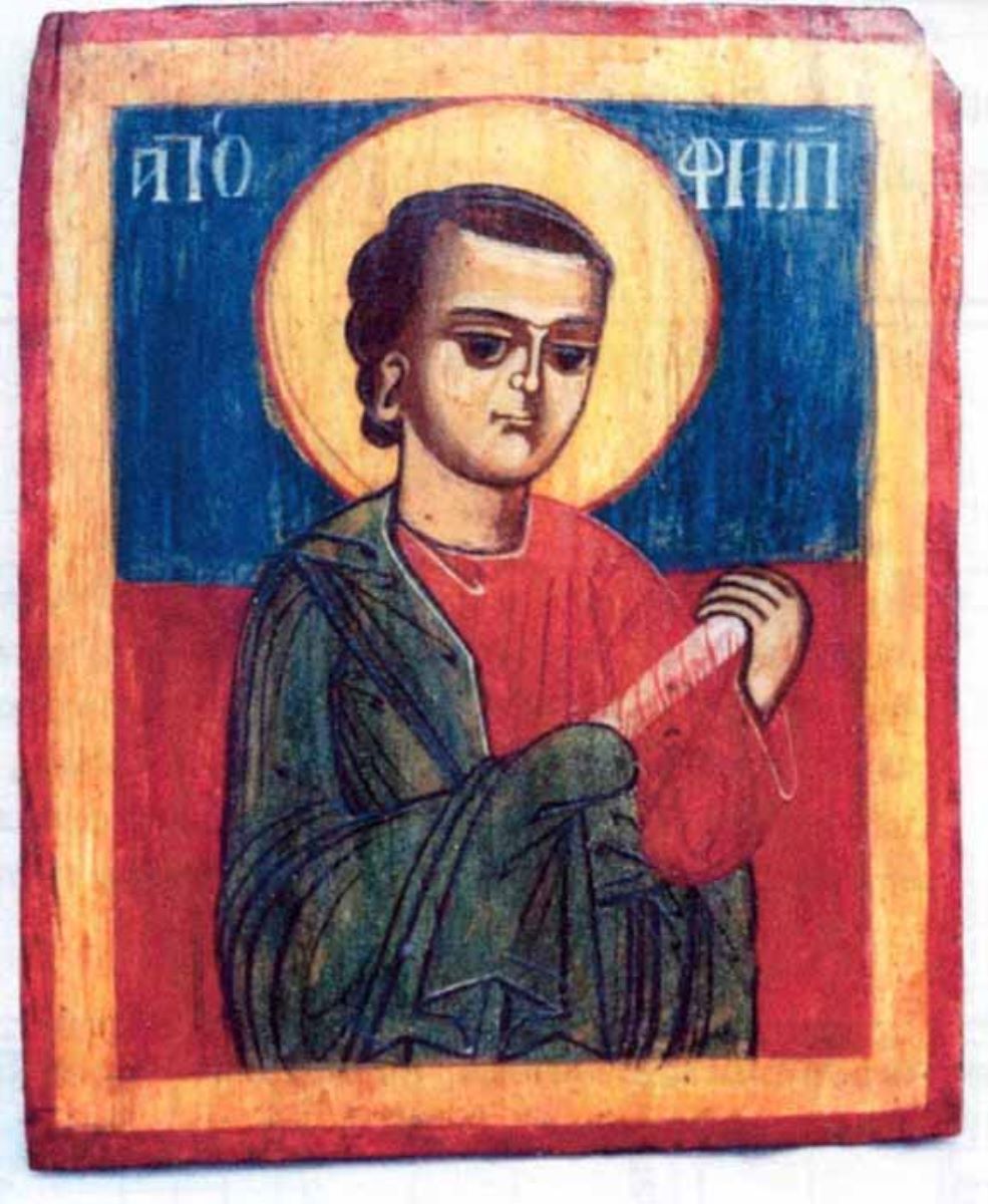 Apostolul Filip