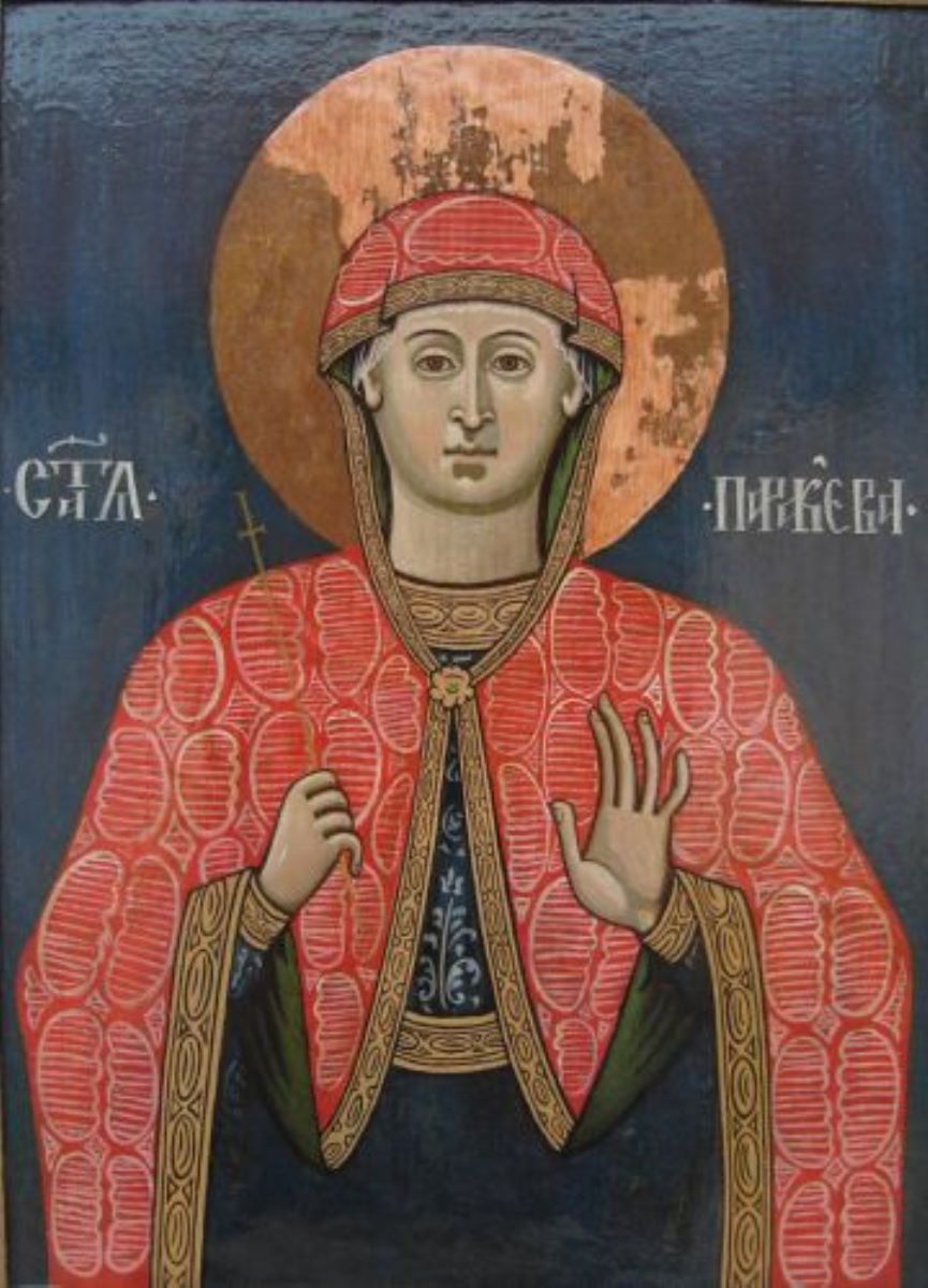 Sfânta Paraschiva