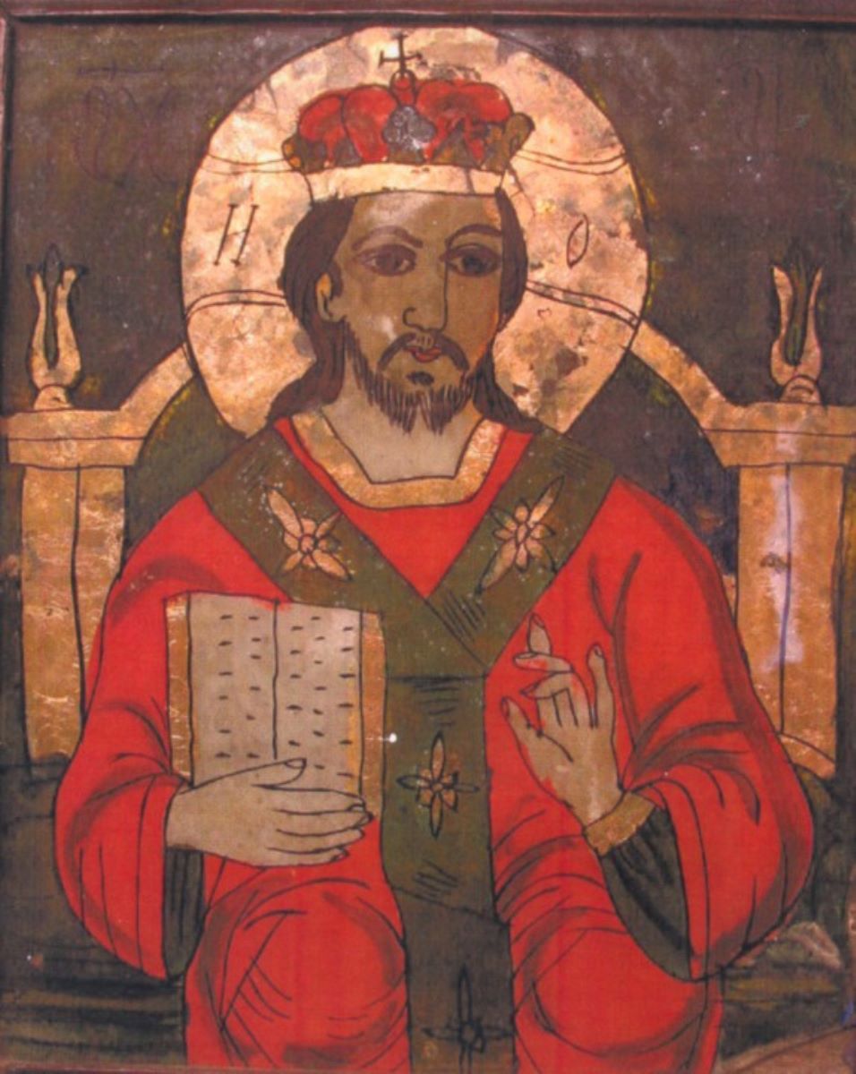 Iisus Învățător