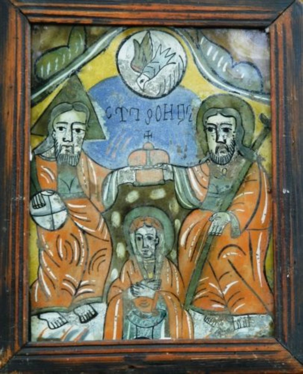 Sfânta Treime