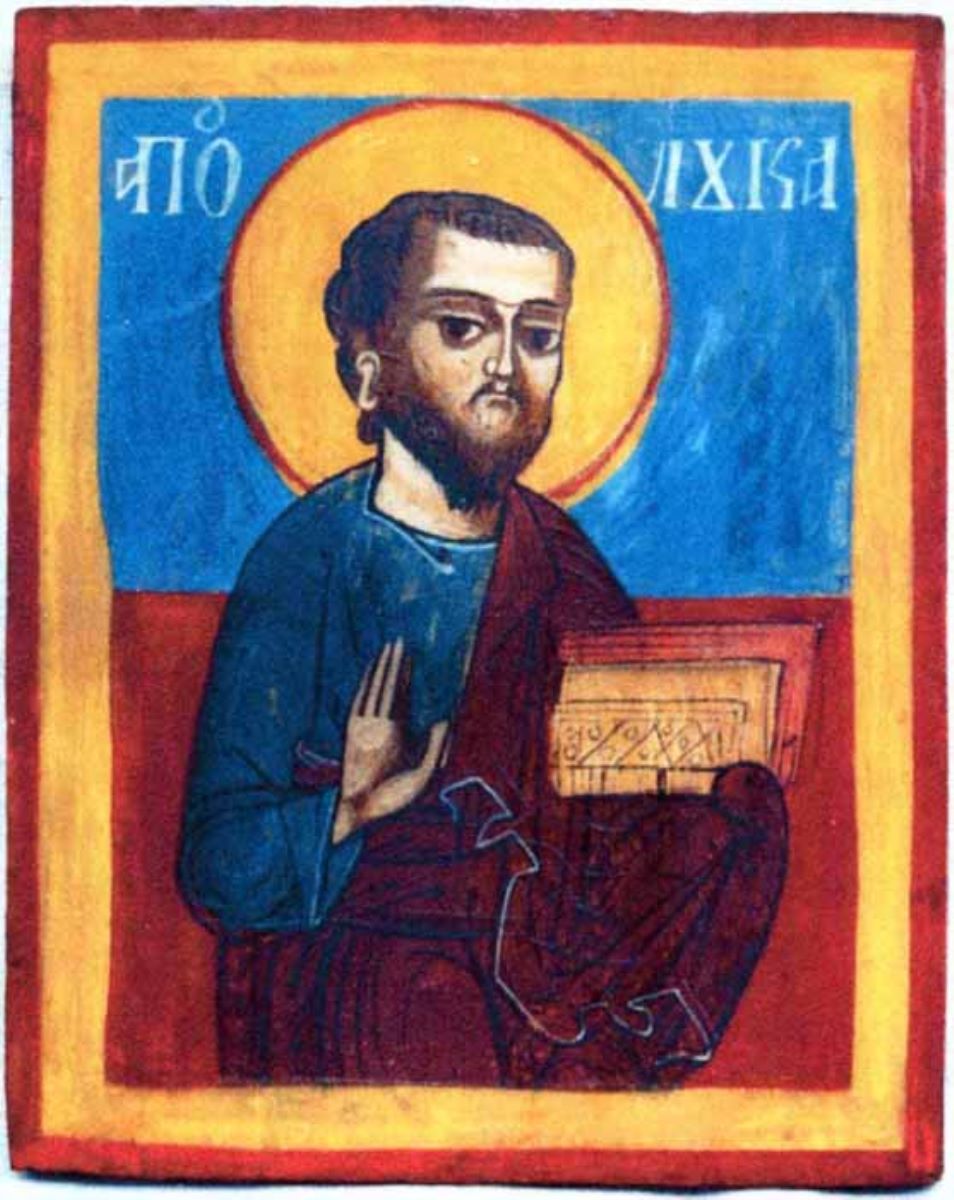 Apostolul Luca