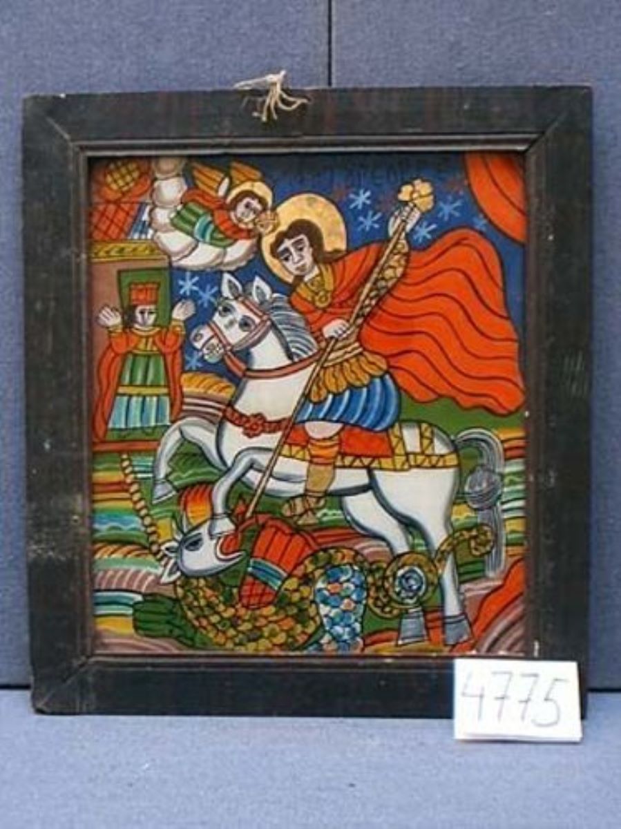 Sfântul Gheorghe