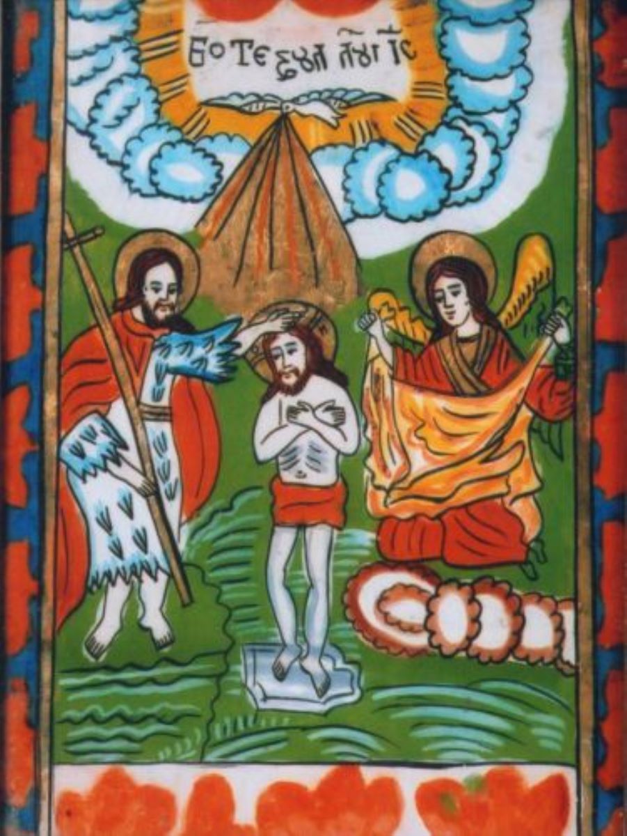 Botezul Domnului