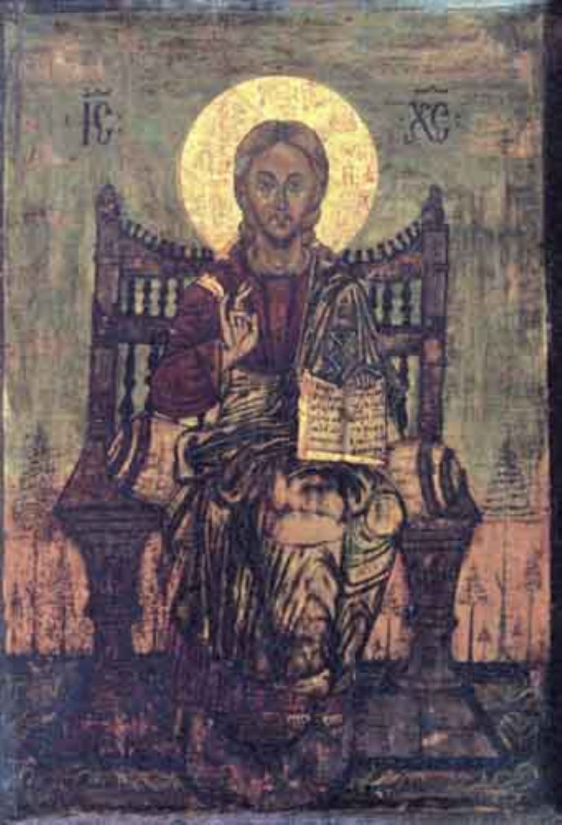 Iisus Hristos Pantocrator