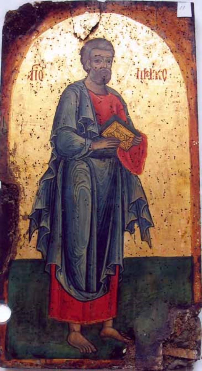 Apostolul Matei