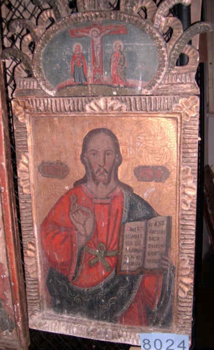 Iisus Învățător