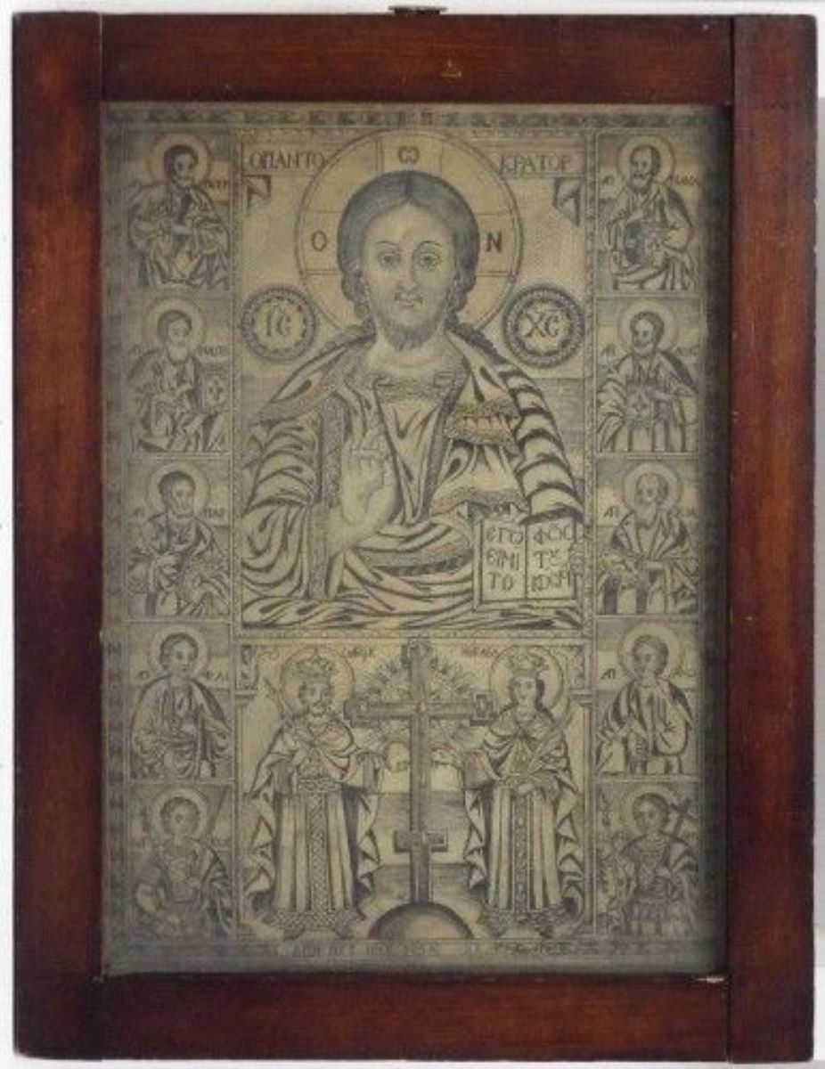 Iisus Pantocrator
