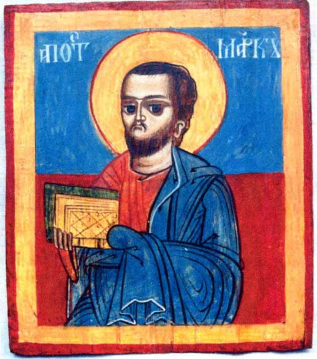 Apostolul Marcu
