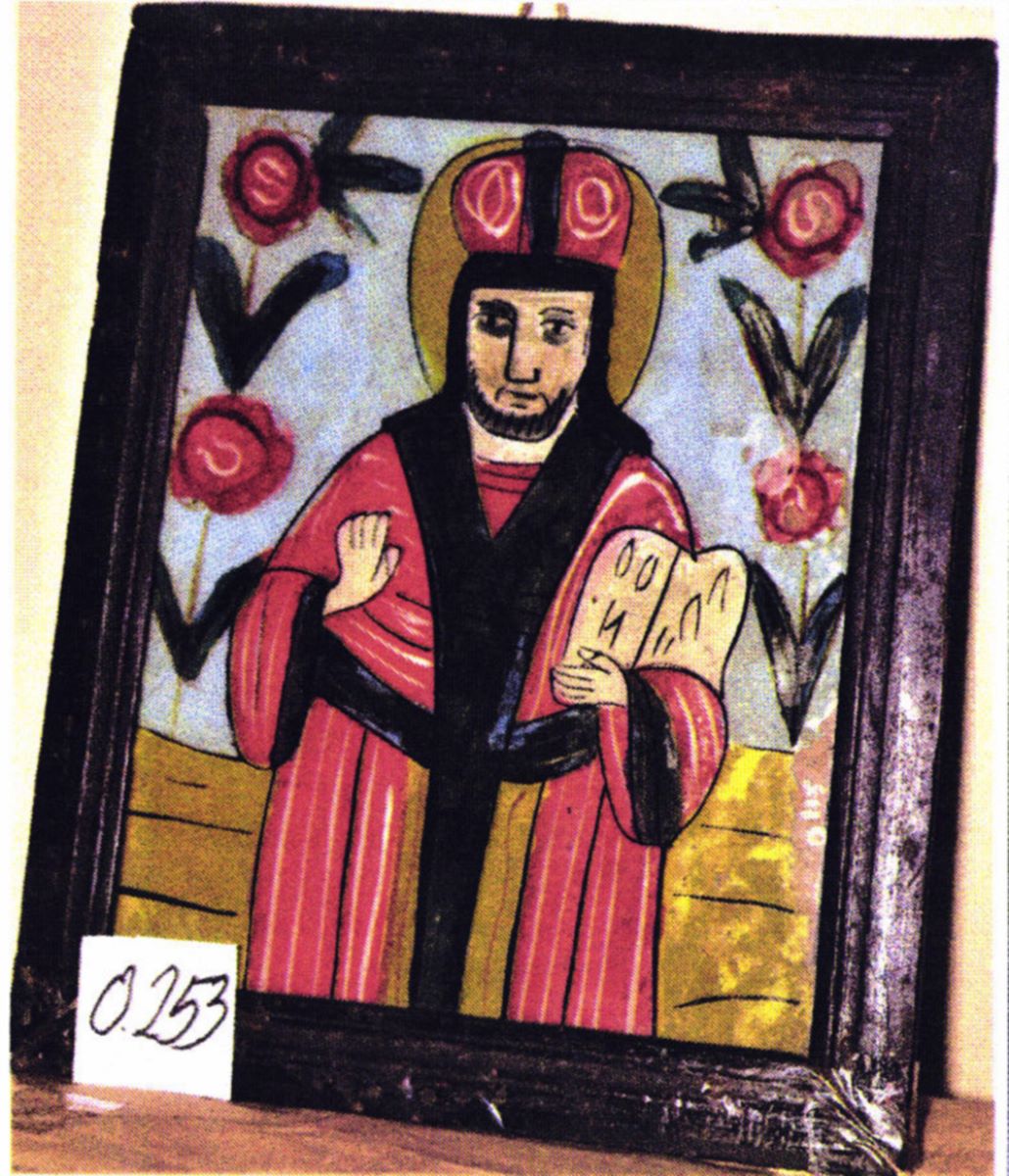 Iisus Pantocrator
