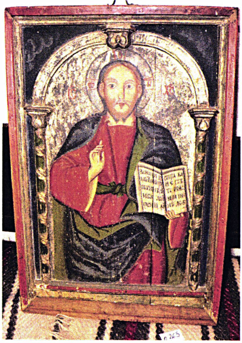 Iisus Pantocrator