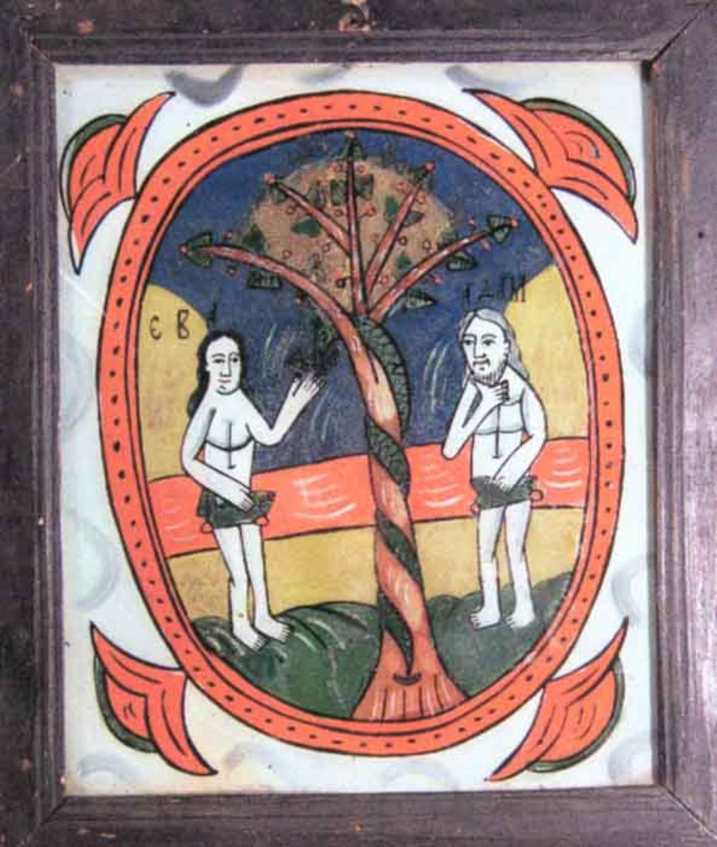 Adam și Eva
