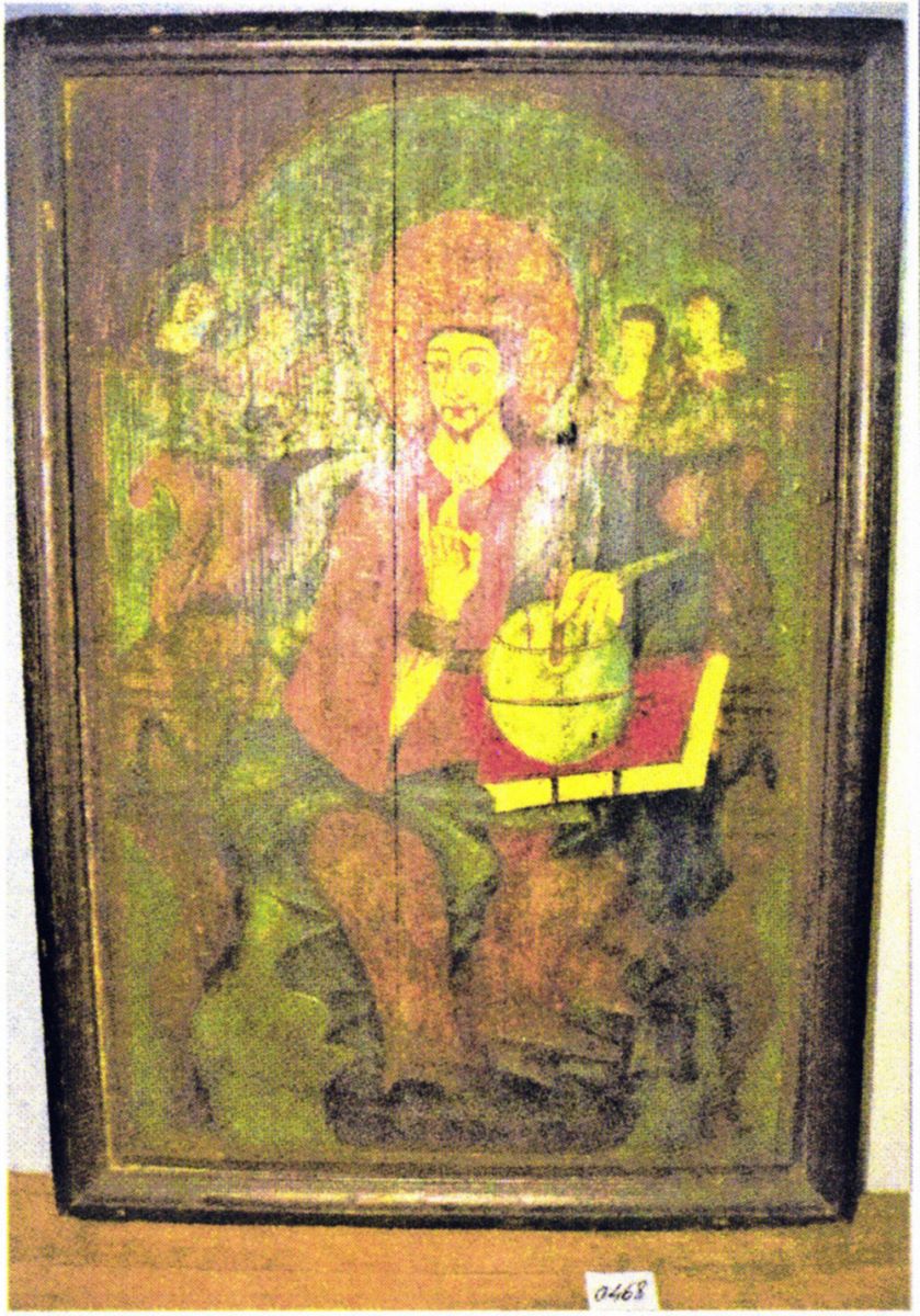 Iisus Pantocrator