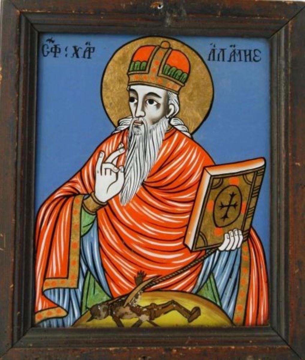 Sfântul Mare Mucenic Haralambie