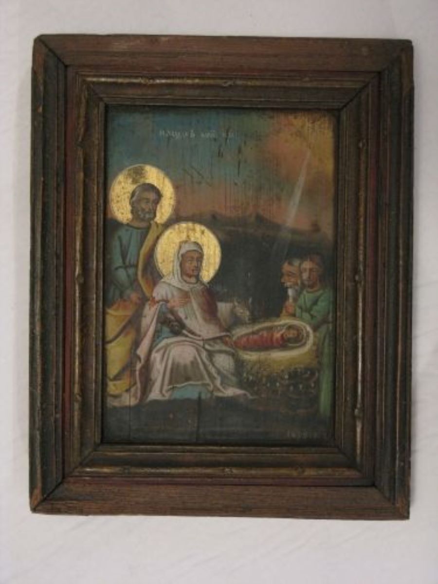 Nașterea lui Iisus Hristos