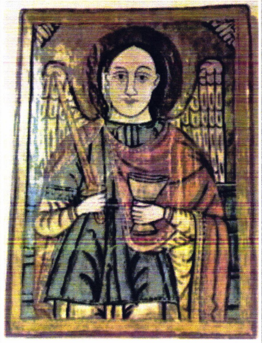 Arhanghelul Mihail