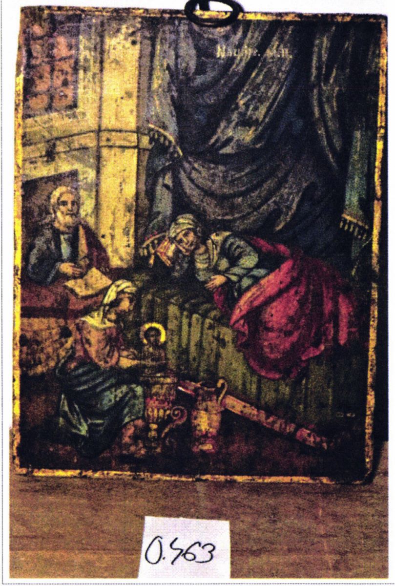 Nașterea Sfintei Fecioare Maria